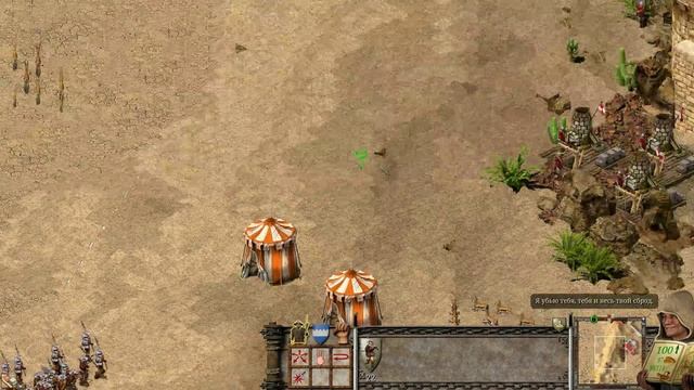 Stronghold Crusader Definitive Edition Тропа Crusader - Встреча с историей  *Очень сложный*