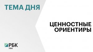 В Башкортостане на 25 % сократят число алкогольных магазинов к 2030 г.