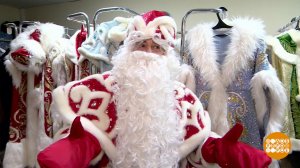 Дедушка Мороз, приходи к нам в гости! Доброе утро. Фрагмент выпуска от 21.11.2025