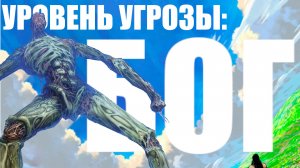 ВСЕ УГРОЗЫ БОЖЕСТВЕННОГО УРОВНЯ В ONE-PUNCH MAN