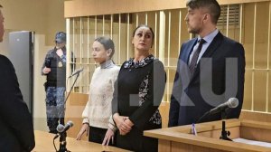 Вдову расчлененного рэпера Картрайта приговорили к 12,5 года колонии