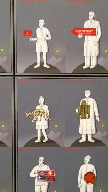 Мультимедиа Арт Музей 12