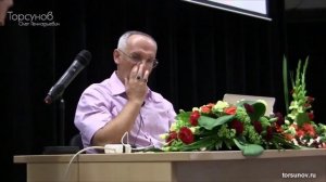 2015.08.14 — Преодоление трудностей судьбы. Лекция 1. Семинар Торсунова О. Г. в Вильнюсе, Литва