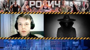 ИНТЕРВЬЮ С ПРОДАВЦОМ СТЕРОИДОВ | ЧАСТЬ 2