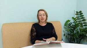 б.6 Пантелеев Л. Главный инженер (библиотека №6 "Библиотека для друзей")