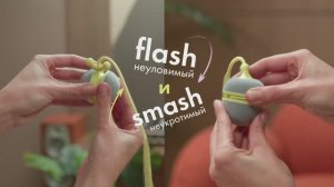 Интерактивная игрушка Magic Twins от Pet Flat!