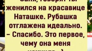 Юмор, приколы, анекдоты, статусы 🔥