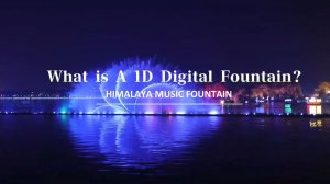 Точность в каждой капле: Цифровой поворотный фонтан ( Digital Swing Fountain)