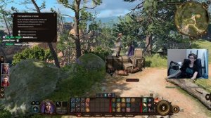 Baldurs Gate 3: Идём в изумрудную рощу