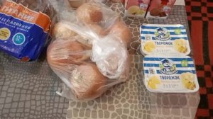 Наши покупки