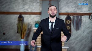 гр Бахт - Диде 2025