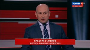 К разговорам о ядерном оружии нужно относиться серьёзно