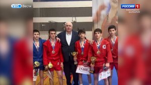 Самбисты КБР завоевали 5 медалей на всероссийском турнире в Майкопе