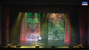 Юбилейный концерт Магомед - Тамира Синдикова 19.11.25 г.