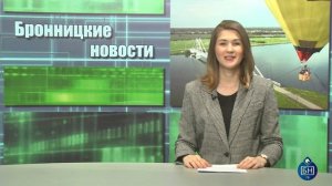 Информационная программа Объектив (21.11.2025)