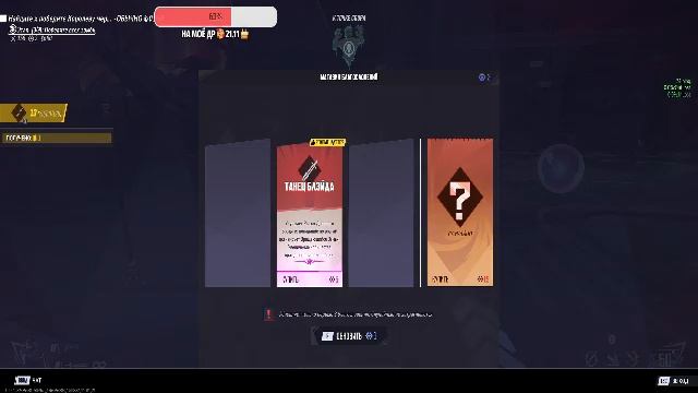 🎃Ивент🎃🖖👻💋😻💥💢☠️💛GrandrpNewEra💛 #gta5 #gta5 #roleplay #grandrp