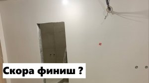 63 рабочий день: день большой приборки, и небольшой шлифовки !