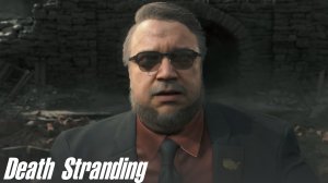 Death Stranding ► Эпизод 7: Клиффорд. Часть №25.