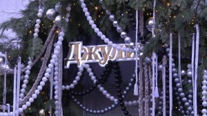В Кургане выберут лучшее новогоднее оформление среди магазинов и кафе