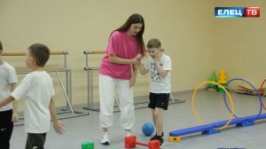 Нейрофитнес для детей: на базе ЕГУ им. И.А. Бунина  ребята  с ОВЗ занимаются гимнастикой