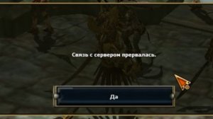 И СМЕРТЬ НАС НЕ ОСТАНОВИТ