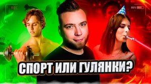 Как привить ребенку правильные ценности