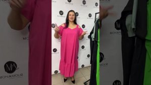 Прямой эфир 60-50%%% скидка