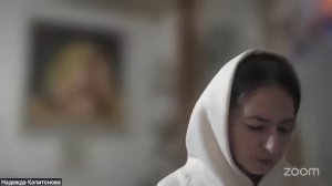 Шриман Враджанатх Прабху, 21 ноября 2025