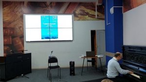 «Соната для скрипки о Теплой горе». Презентация в Пермской краевой библиотеке 18 ноября 2025 г.