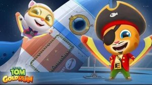 Том бег за золотом. Том капитан коробля