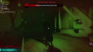 Обзор на эволюцию видения в игре Kill Test Rake V10!