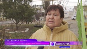 Дневной выпуск новостей от 21.11.25