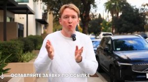 Эти иммигранты уже уничтожили США