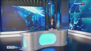 21.10- «Вести. Адыгея» от 20.11.2025г.