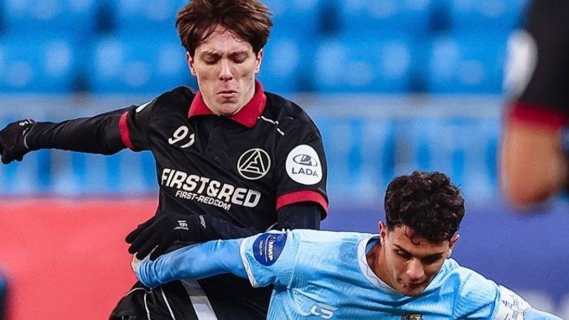 Акрон - Сочи Прямая трансляция статистика и обзор матча РПЛ 16 тур сезон 2025-2026 смотреть онлайн