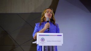 Skolkovo Women’s Forum 2025