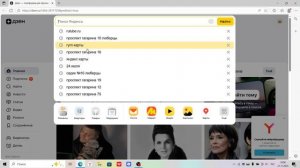 показал свою платформу учи.ру