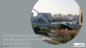 Раскрываем тайны фамилии Алдабаев: история происхождения, значение и правильное склонение