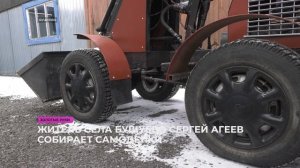 Руки золотые