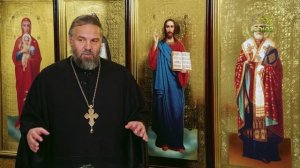 Благая часть. 24 ноября 2025