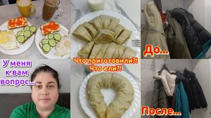 Ленивые манты🥟 Вопрос к моим родителям 🤔 Будни домохозяйки 💃