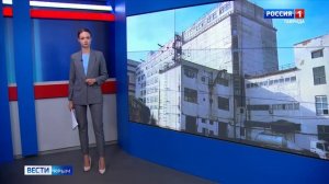 ВЕСТИ КРЫМ: выпуск 22.11.2025 8:00