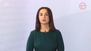 Новости. Итоги Недели 22.11.2025