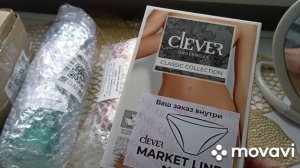 21 ноября холодец🥺,пеку пирожки👍.Покупки на Вайлдберриз