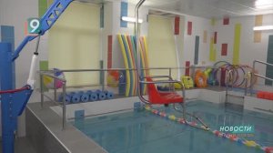 Подарок для «Золотой рыбки»: фонд «Поколение» исполнил просьбу родителей детей-инвалидов