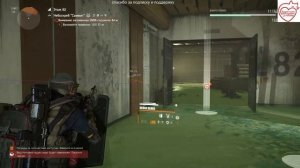 The Division 2 вампир в небоскребе легендарка без смертей