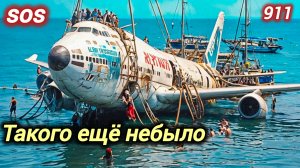 21-11-2025. ЧП. КАТАКЛИЗМЫ. КАТАСТРОФЫ, ПРОИСШЕСТВИЯ ЗА ДЕНЬ. новости дня. Сегодня.