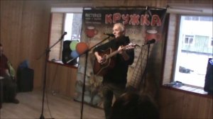 Заключительный концерт фестиваля Кружка (п. Мичуринское Приозерского района 15.11.25)