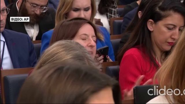 Украина и Трамп: срочное заявление Каролин Левитт