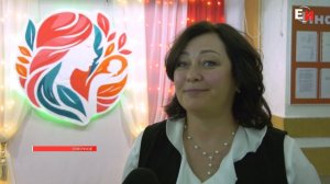 В ЕНИСЕЙСКОМ РАЙОНЕ ПОЗДРАВИЛИ МАМ С ПРАЗДНИКОМ